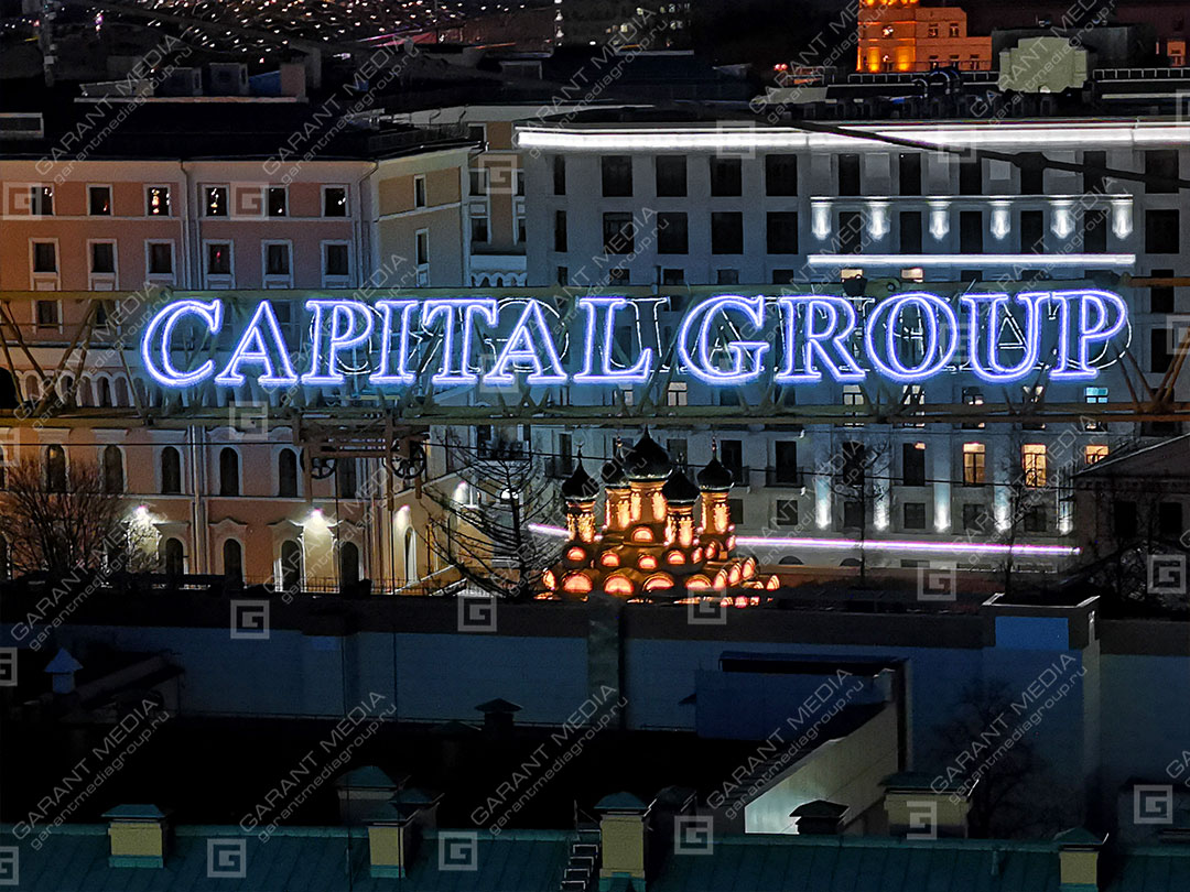 Брендирование башенного крана Capital Group