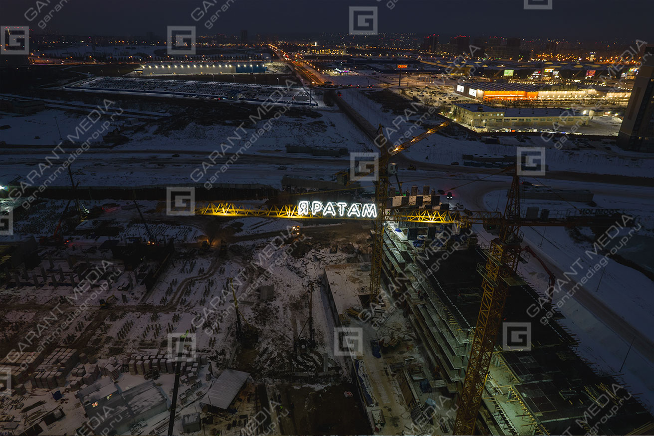 Брендирование башенного крана Яратам (СК СМУ-88) в Казани