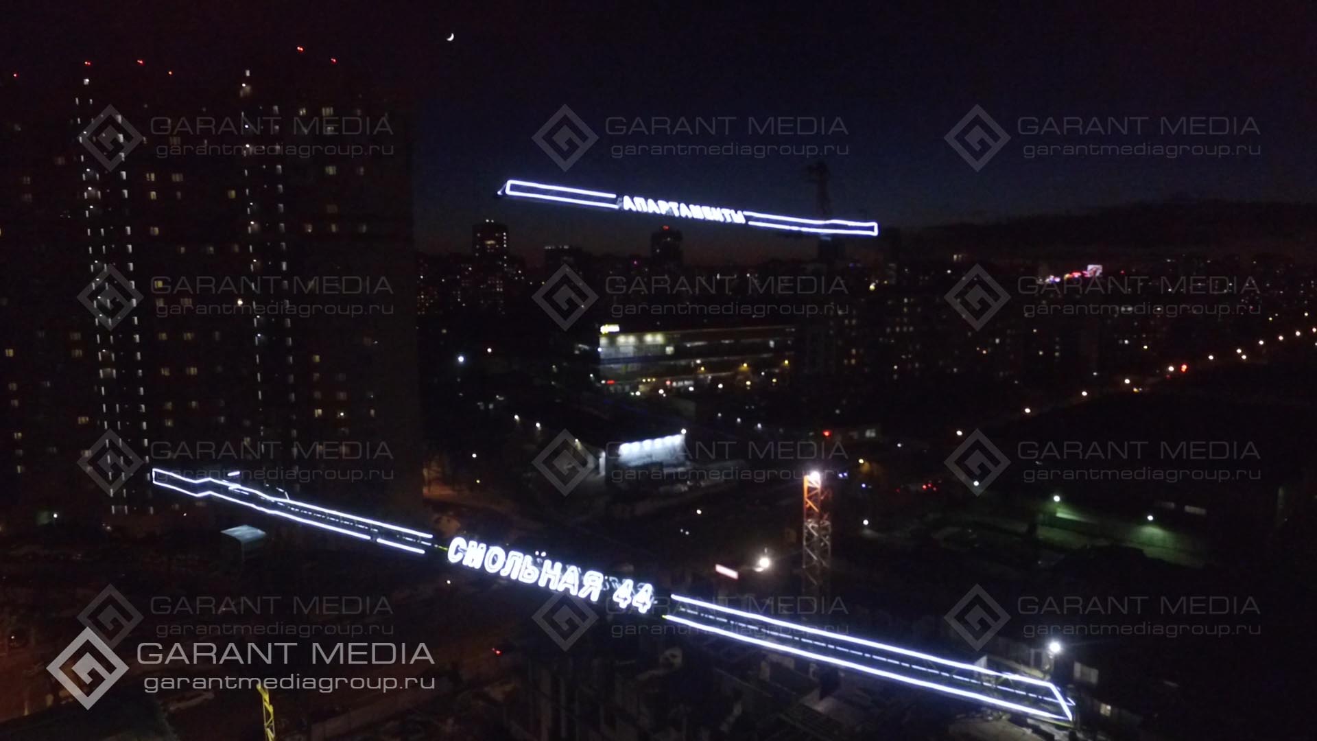 Подсветка башенного крана для ЖК Смольная 44. Москва
