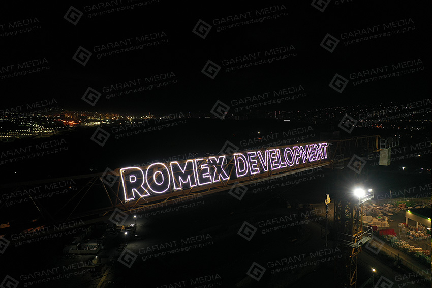 Декоративное освещение башенного крана Romex