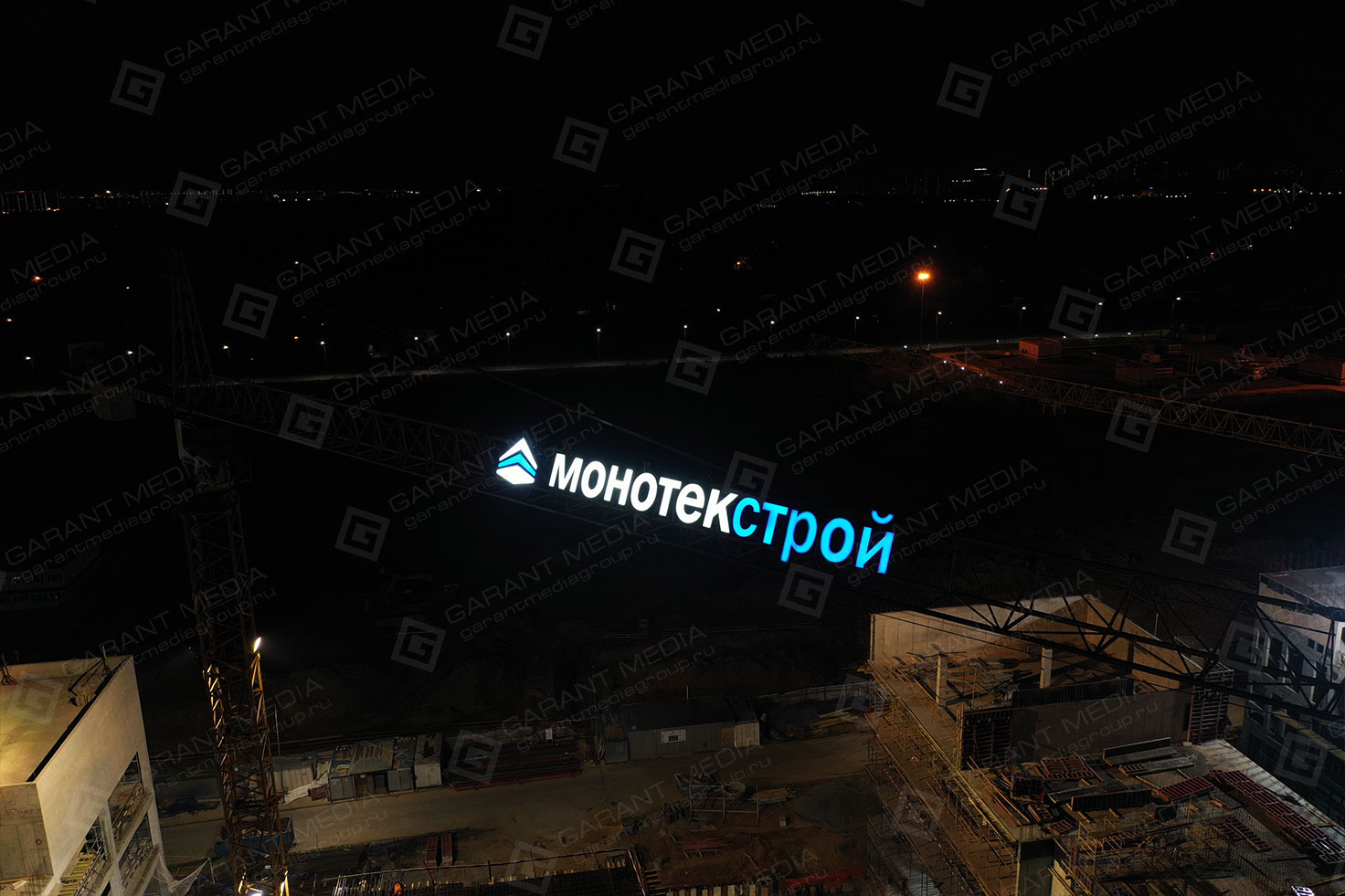 Подсветка башенного крана "Монотек Строй"