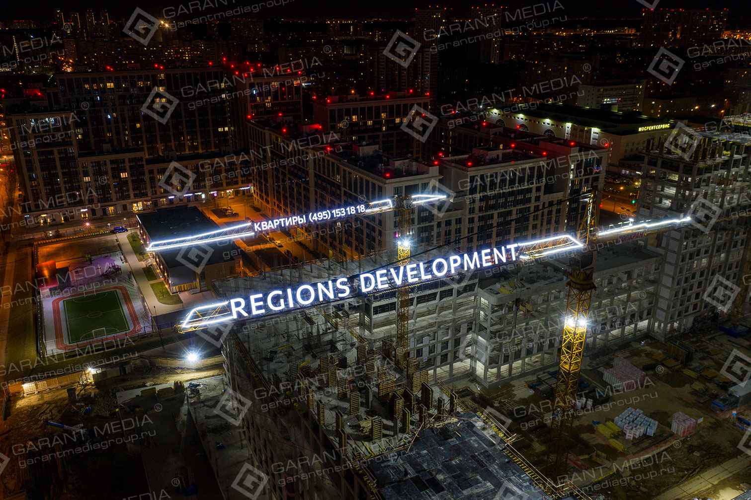 Брендирование башенного крана Regions Development
