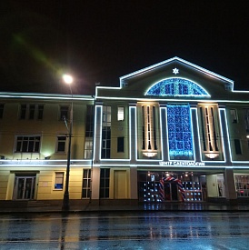 Декоративная подсветка административного здания