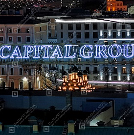 Брендирование башенного крана Capital Group