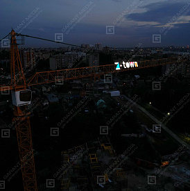 Подсветка башенного крана "Z-TOWN" в Воронеже